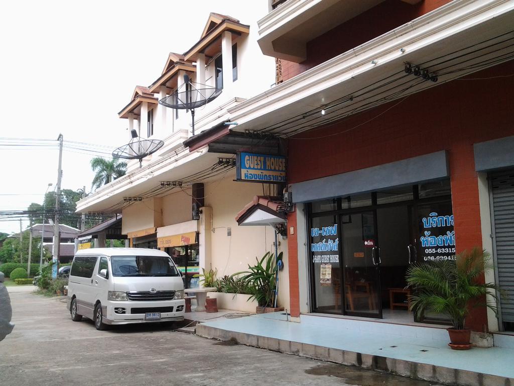 J-Safe Guesthouse Sukhothai Exteriör bild